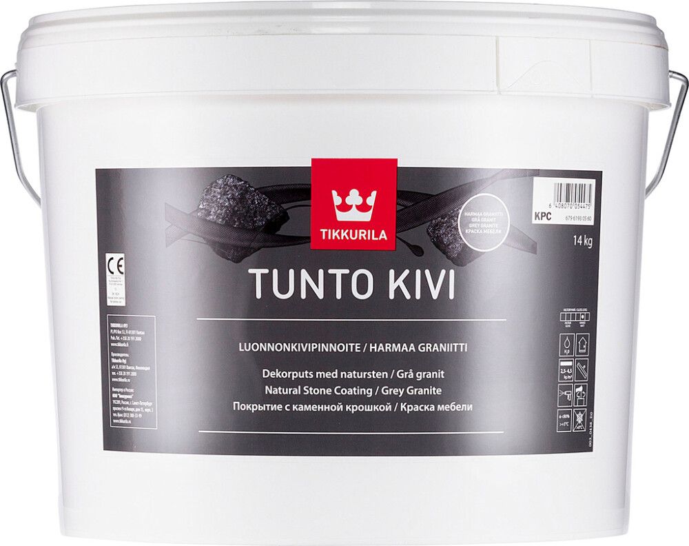 Luonnonkivipinnoite Tikkurila Tunto Kivi 9 l / 14 kg Harmaa