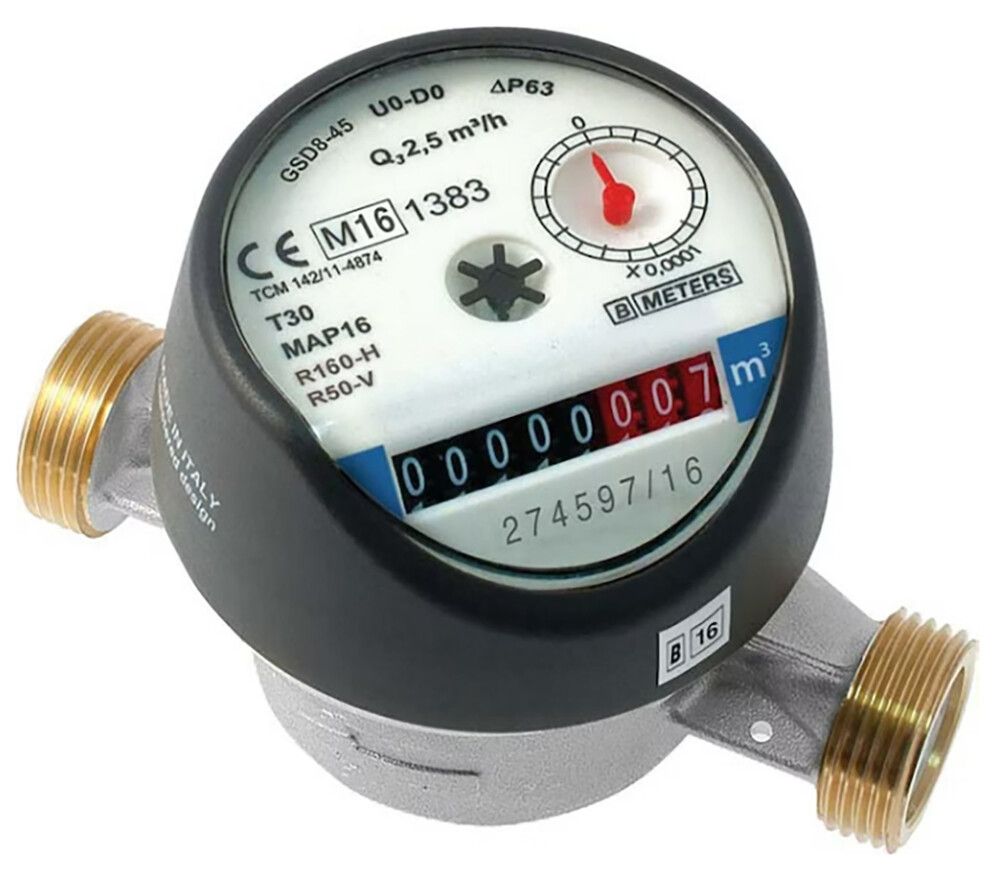 Vesimittari Koka kylmä DN15 B-METERS GSD45
