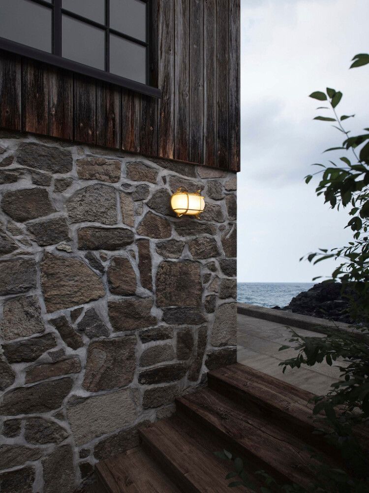 Ulkoseinävalaisin Nordlux Helford Messinki