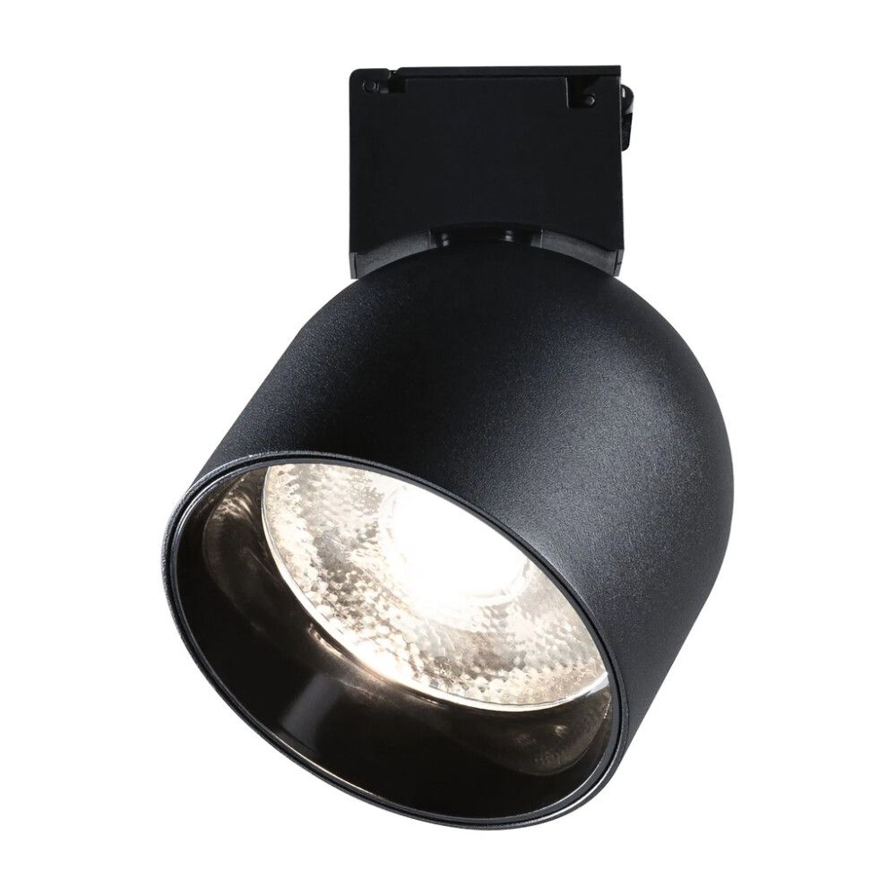 Spottivalaisin Paulmann ULine Ronde Ø 8,5 x 11 cm