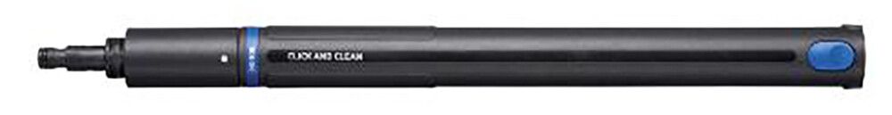 Suihkuputki Nilfisk G4R