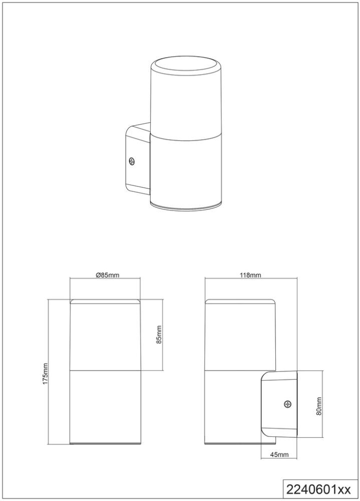 Ulkoseinävalaisin Trio Hoosic mattamusta 8 x 17 cm