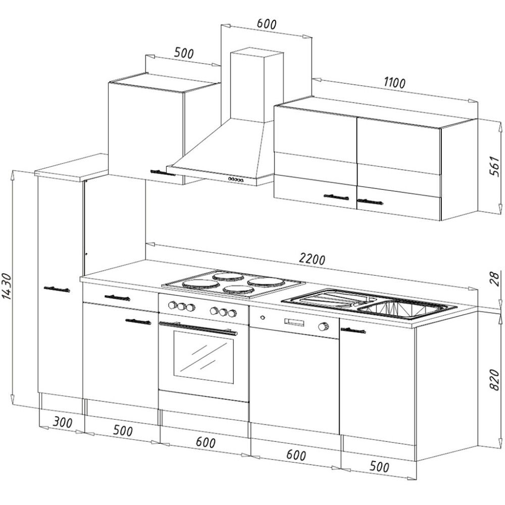 Valmiskeittiö Respekta KB250ESR 2,5 m