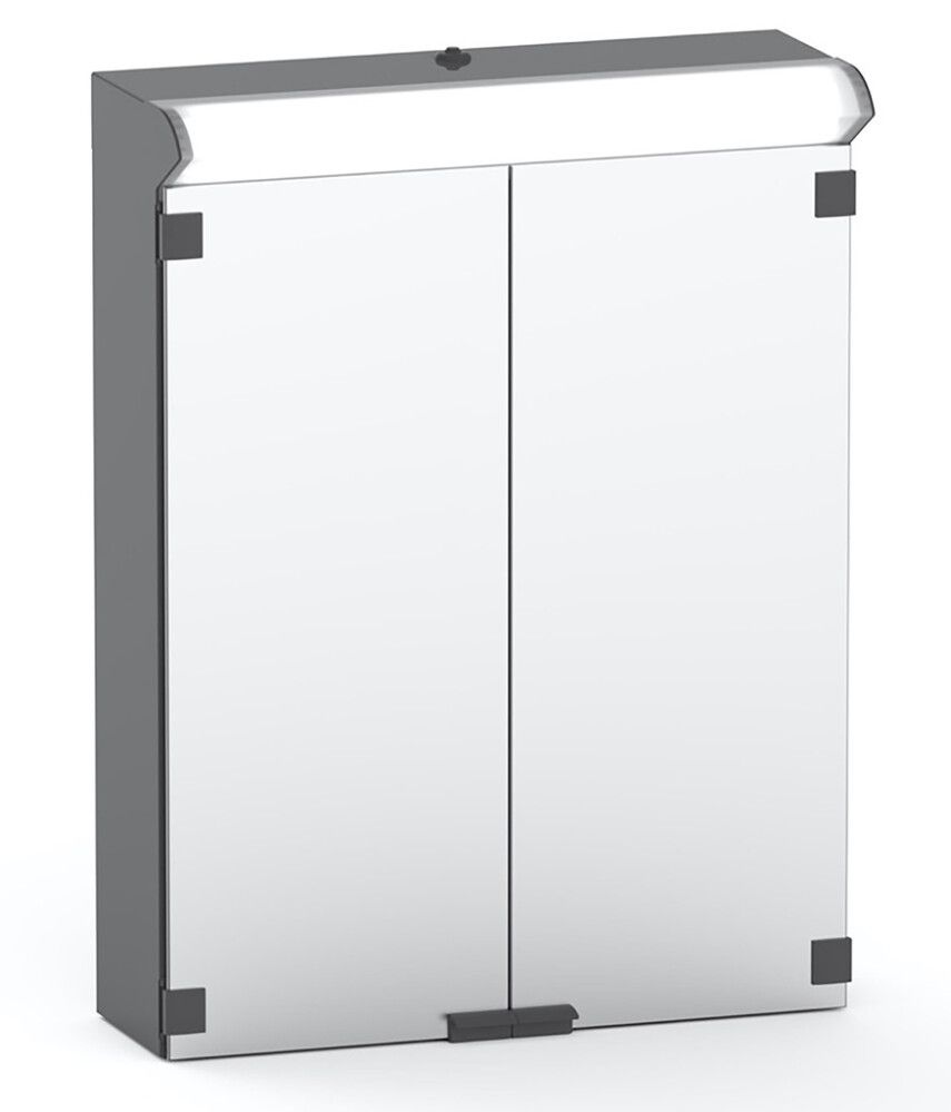 LED-valaisinpeilikaappi Polaria Lumena 500 Oikea Vikavirtasuojattu Harmaa 50 x 70 x 17,5 cm