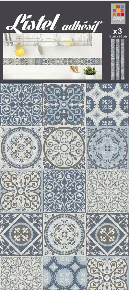 Seinätarra Plage Coimbra