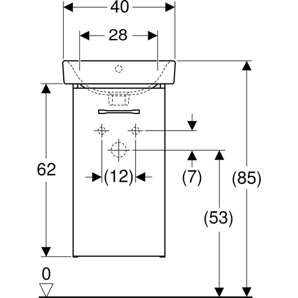 Allaskaappipaketti Ido Glow vasen valkoinen 40  x 28 cm