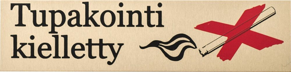 Alumiinikilpi Metl-Stik Tupakointi kielletty teksti + kuva 2 x 8 cm