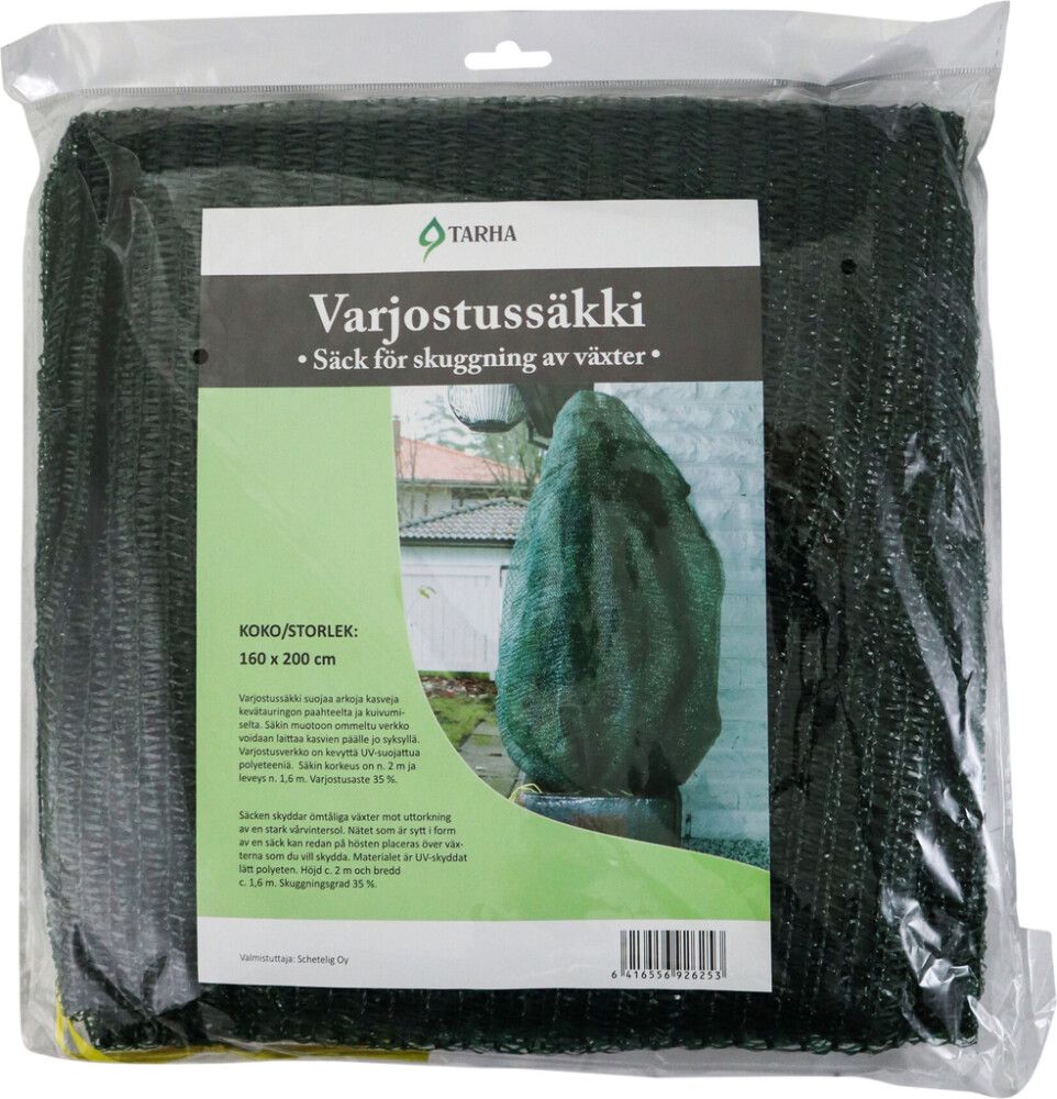 Varjostussäkki 1,6 x 2,0 m vihreä