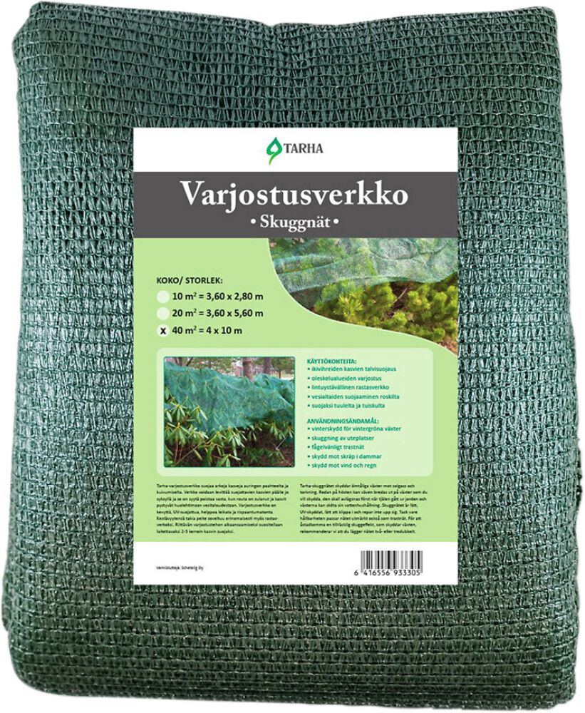 Varjostusverkko 40 m²
