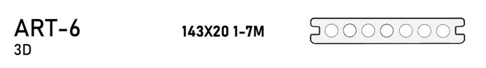 Komposiittiterassilauta PolarDeck WPC Myrsky 20 x 143 x 4000 mm ruskea