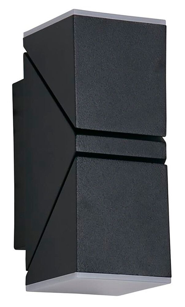 LED-ulko­seinävalaisin Searchlight Montana 2-os musta ⌀ 6,2 cm IP44