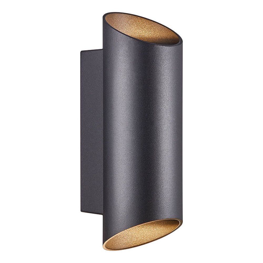 Ulkoseinävalaisin Nordlux Nico Musta