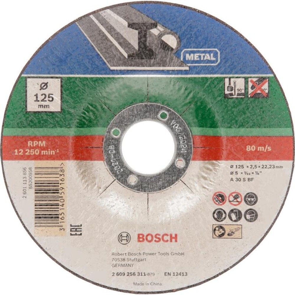 Katkaisulaikka Bosch 125 x 2,5 mm Metalli 5 kpl