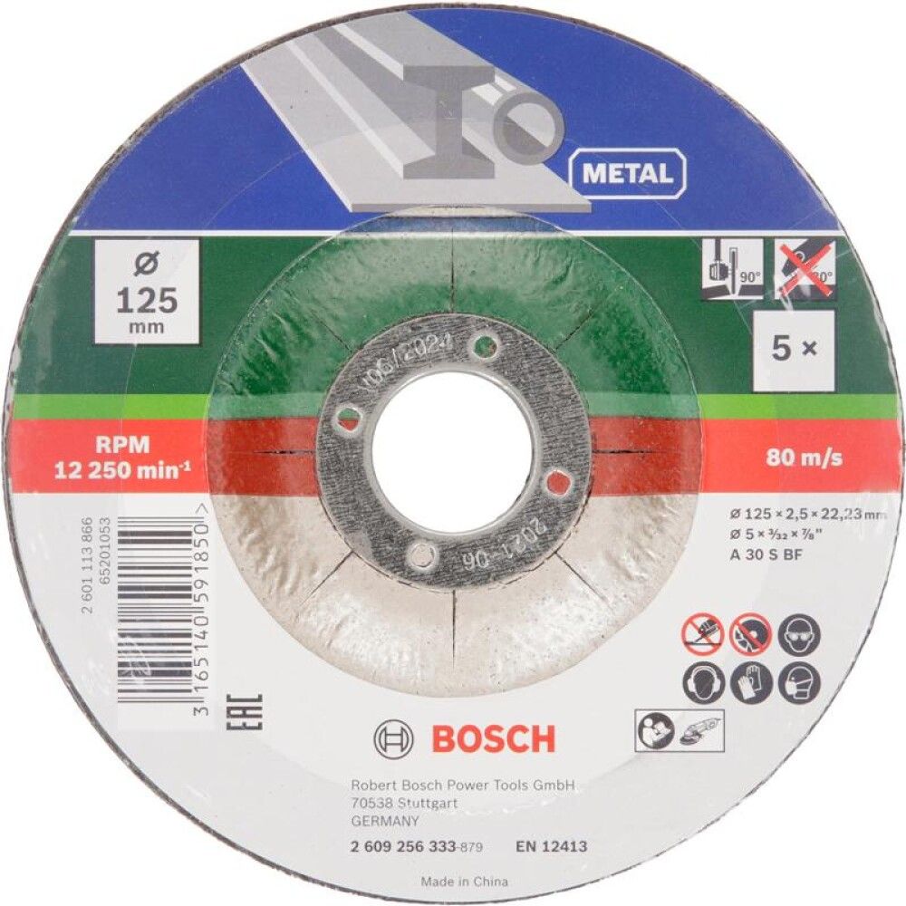 Katkaisulaikka Bosch 125 x 2,5 mm Metalli 5 kpl