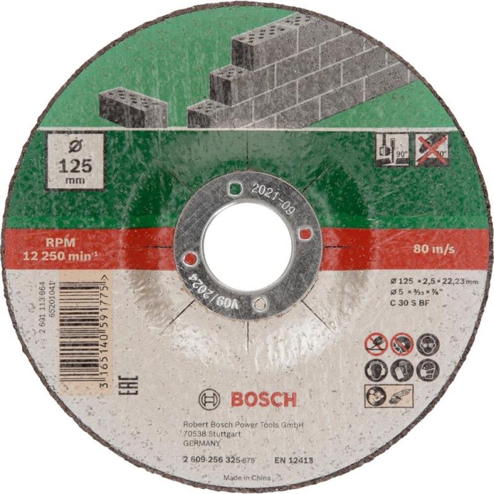Katkaisulaikka Bosch 125 x 2,5 mm Kivi