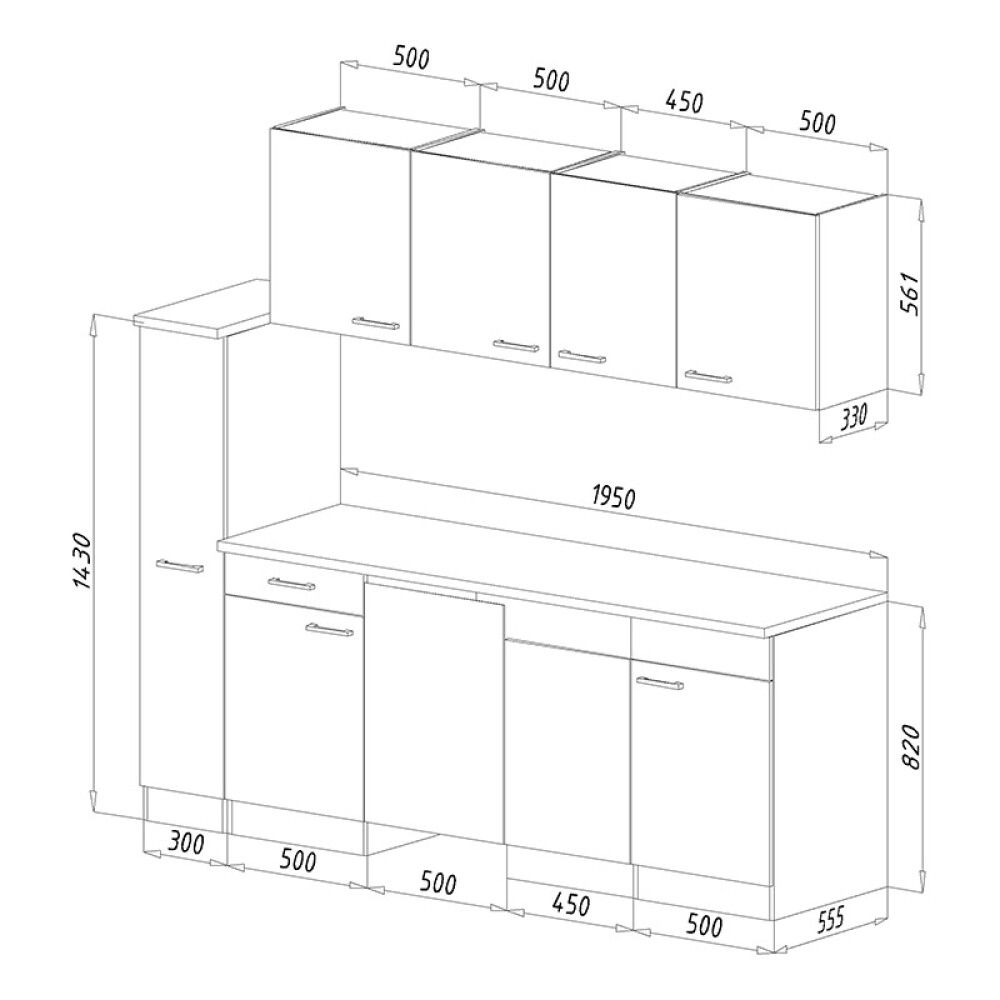 Minikeittiö Respekta KB225EYWMIC 2,25 m