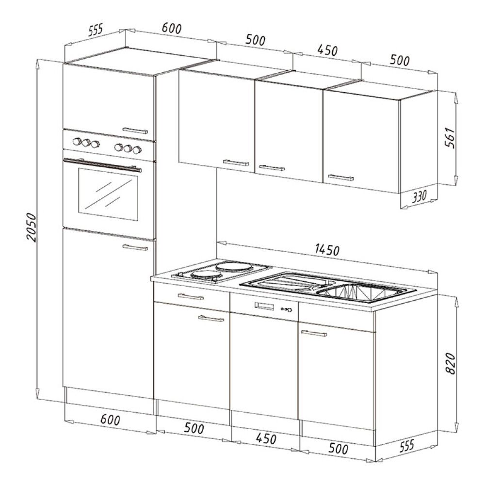 Minikeittiö Respekta KB205EYWC 2,05 m