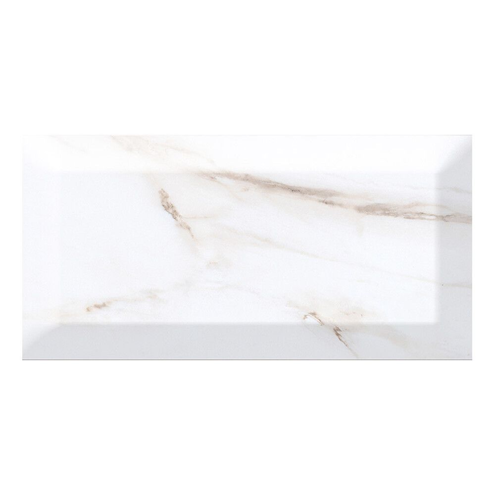 Seinälaatta Metro Carrara 10 x 20 cm