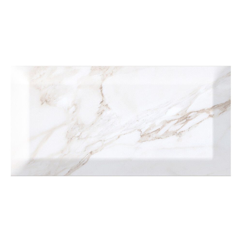 Seinälaatta Metro Carrara 10 x 20 cm