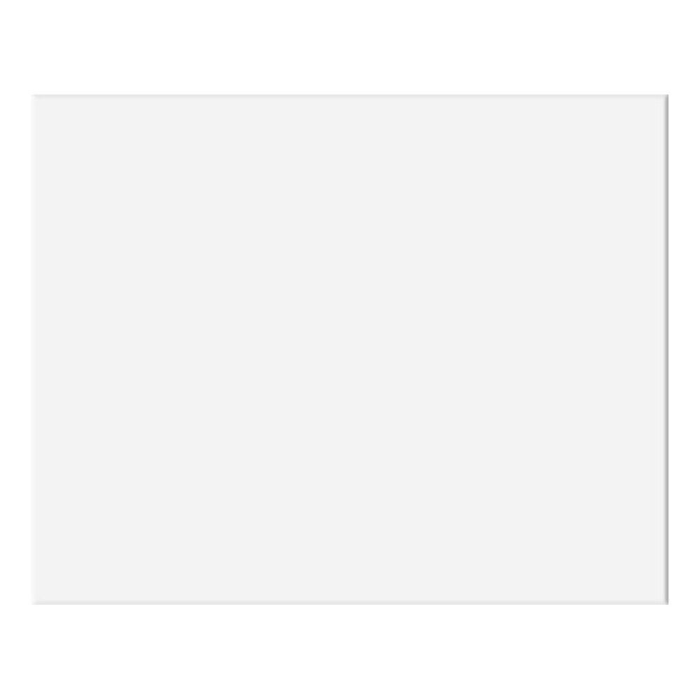 Seinälaatta Snow 20 x 25 cm Matta Valkoinen