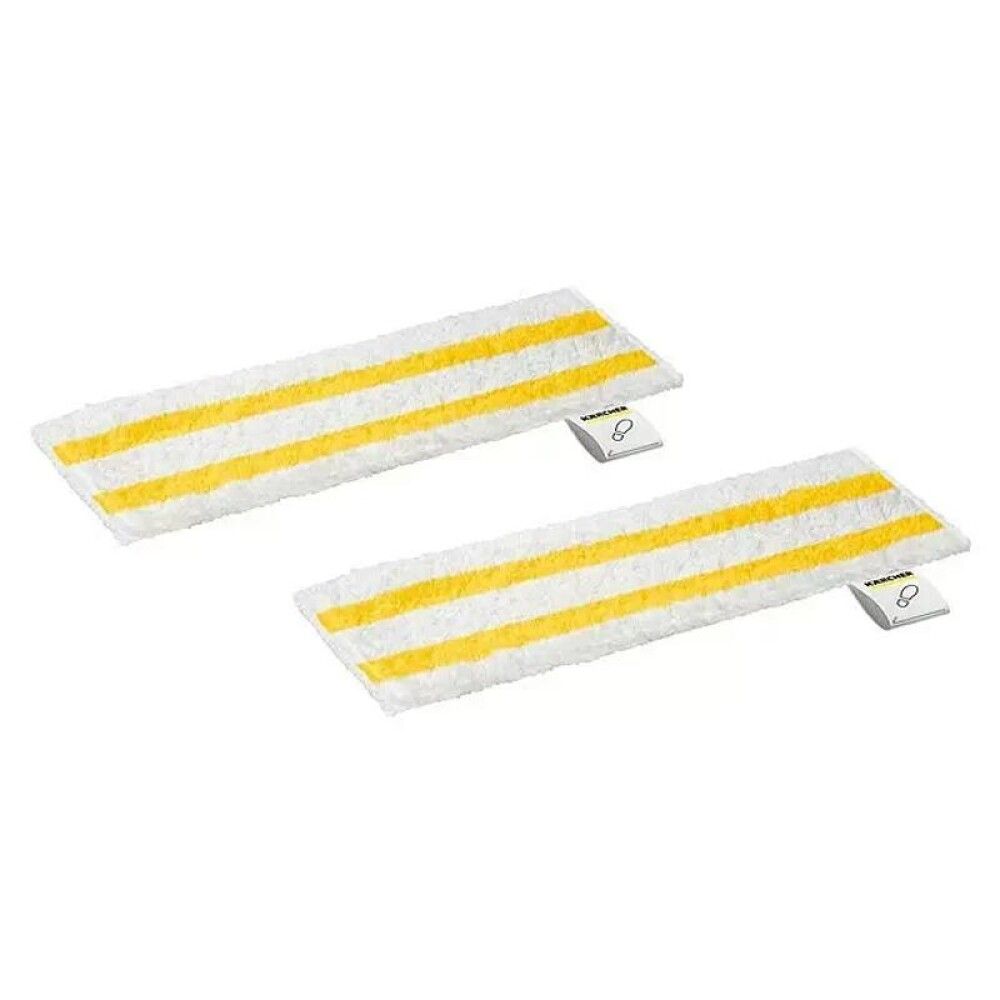 Yleisliinasetti lattiasuuttimeen Kärcher EasyFix