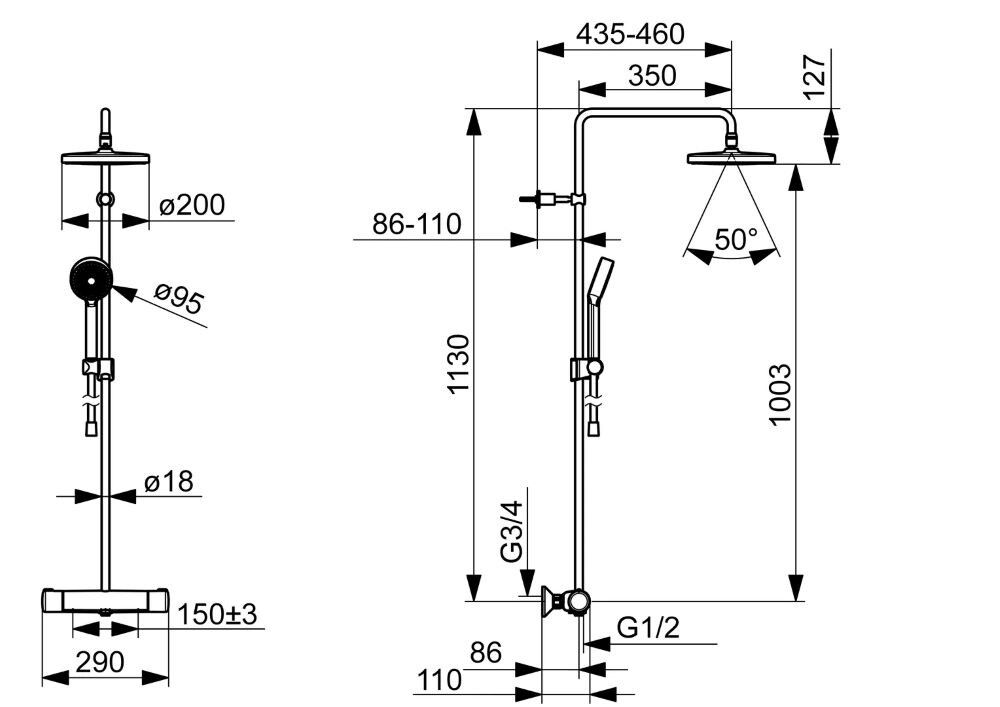 Sadesuihkusetti Oras Nova 7402-33