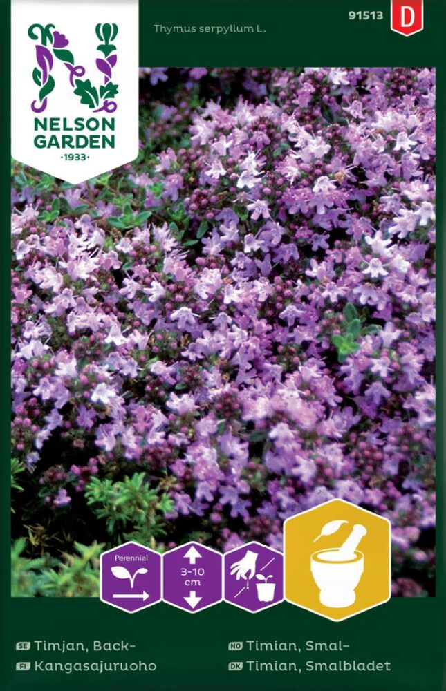 Kangasajuruoho Nelson Garden