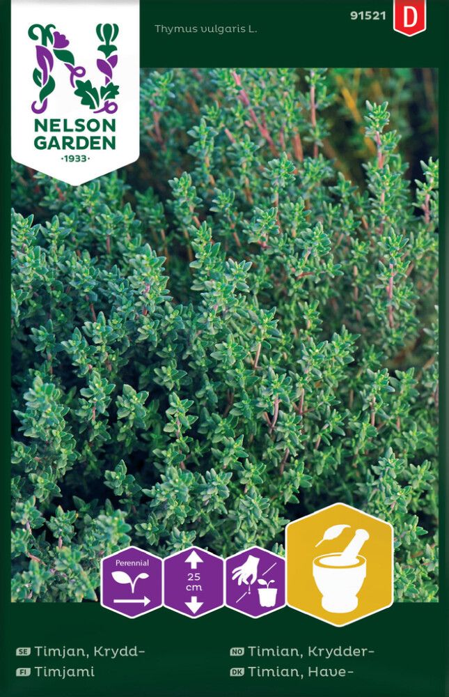 Timjami Nelson Garden