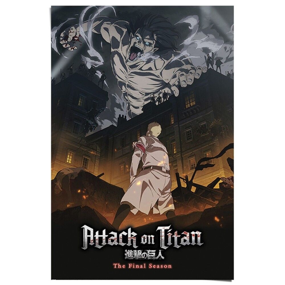 Juliste Reinders 107 61 x 91,5 cm