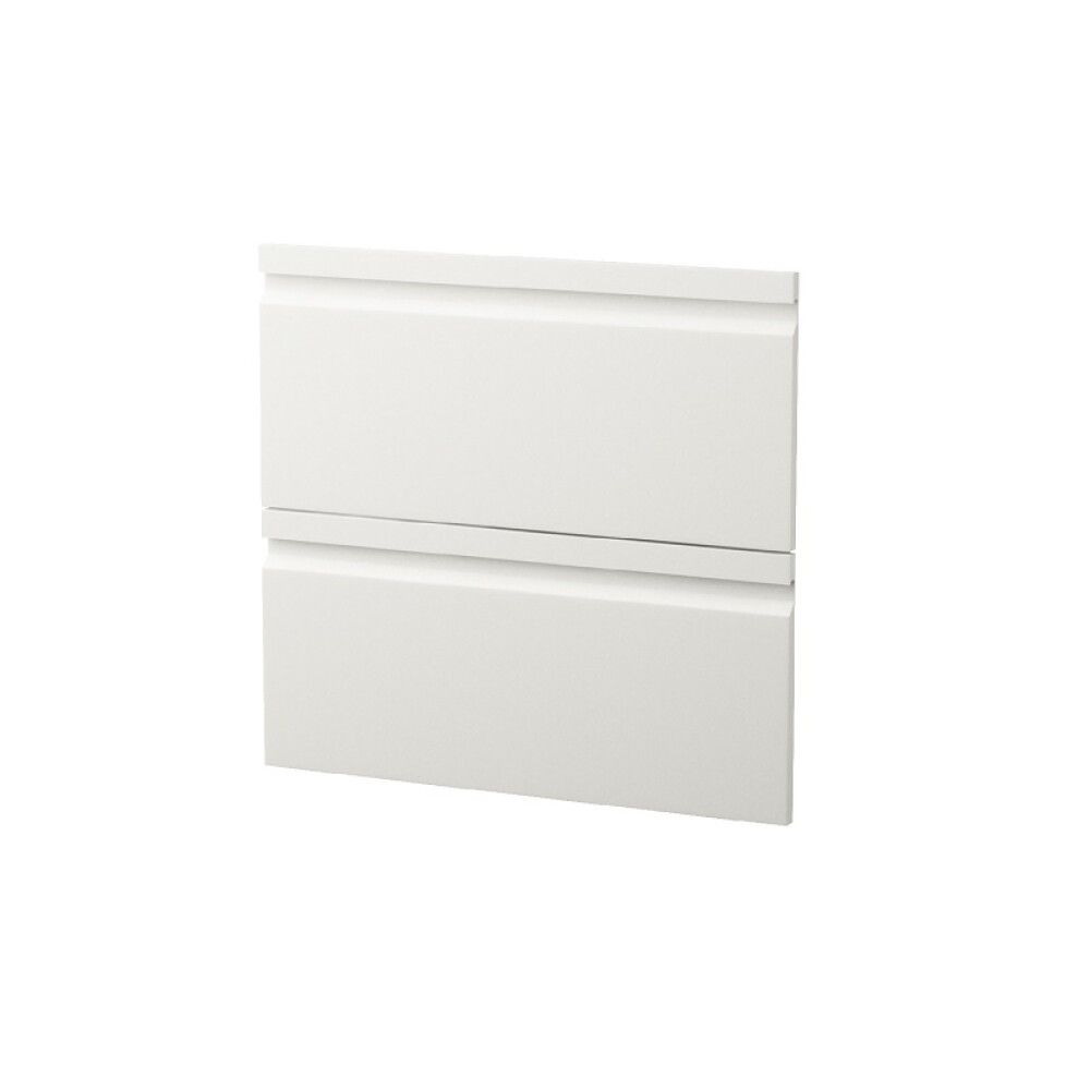 Etuosa 2 kpl Camargue Modern Integrated Mattavalkoinen 60 cm