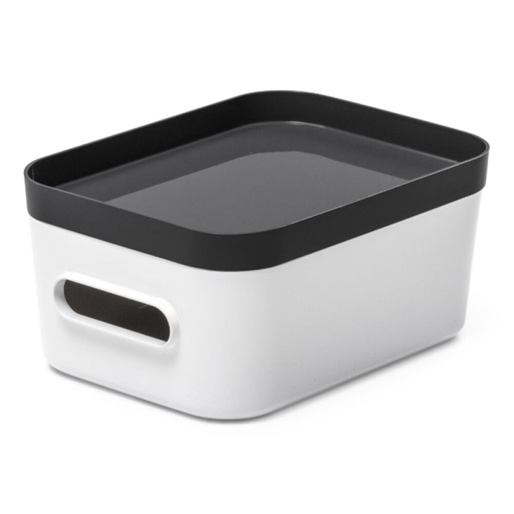 Kansi SmartStore Compact S Harmaa 19,5 x 14,5 x 2,5 cm