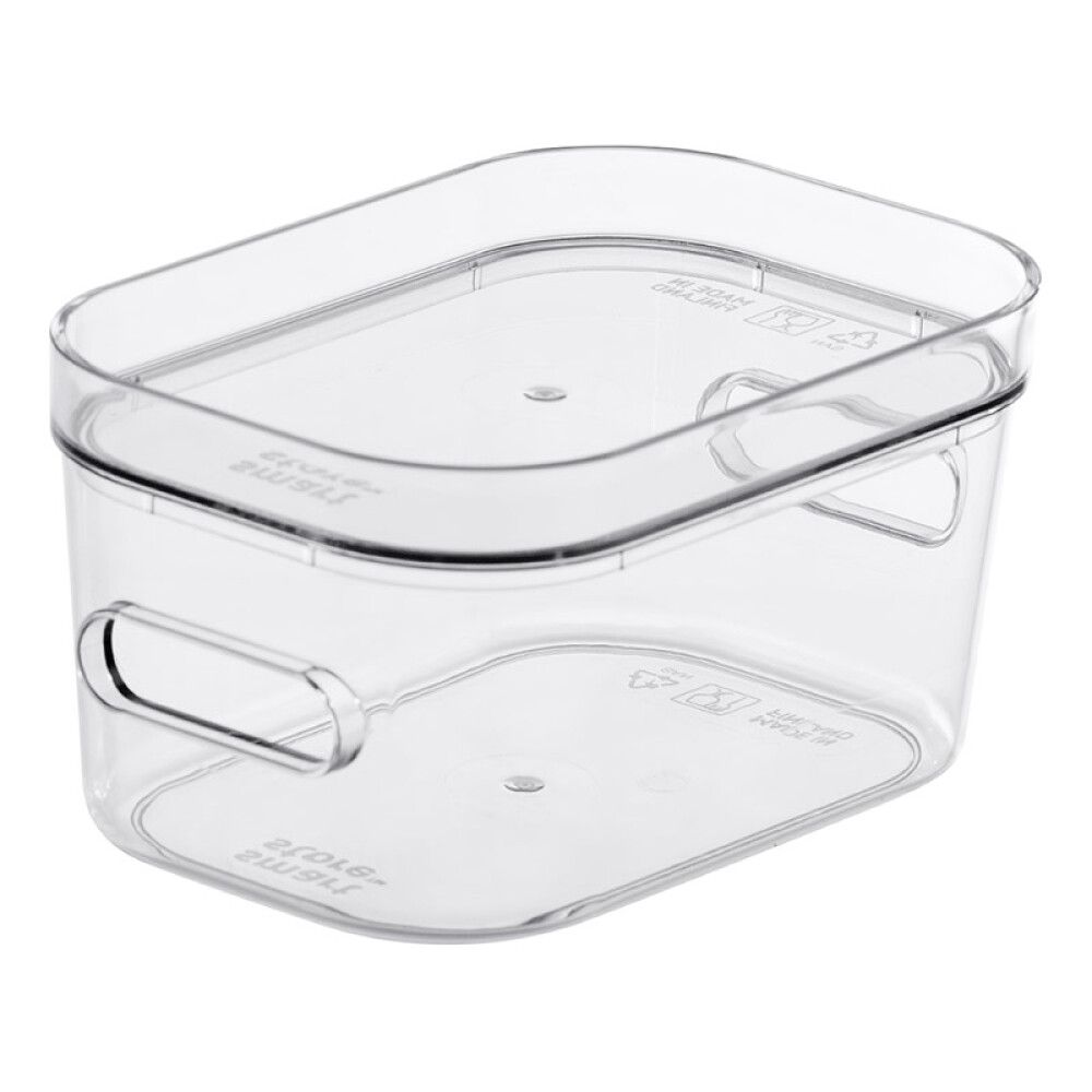 Kansi SmartStore Compact Kirkas XS 14,5 x 10 x 2 cm