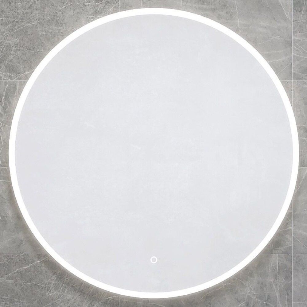 LED-peili Camargue Skärgård Pyöreä