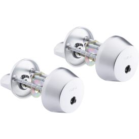 Avainpesä + vääntönuppi Abloy Classic PG005HCR Satiini 2 kpl/pkt