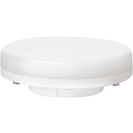 Kohdelamppu Airam Pro Himmennettävä 4,9 W 470 lm