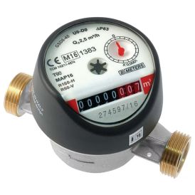 Vesimittari Koka lämmin DN15 B-METERS GSD45