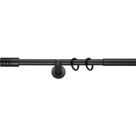 Verhotankosetti Expo Ambiente Rillcube 120-210 cm Musta