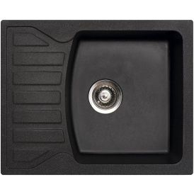 Keittiöallas Aqualine Quadro musta 62 x 50 cm
