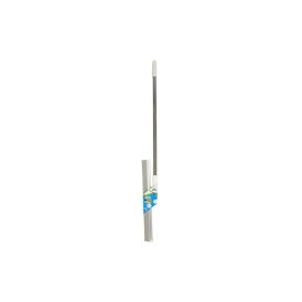 Solukumilasta Aino 50 cm