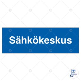 Tarra Sähkökeskus