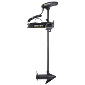 Keulasähkömoottori Minn Kota PowerDrive 45 MR
