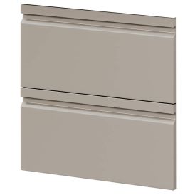 Allaskaapin etuosa Camargue Skärgård Modern Sandstone Mist 60 x 27,1 cm 2 kpl