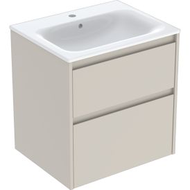 Allaskaappipaketti IDO Sense Modern hiekanharmaa 60 x 48 cm, 2 laatikkoa
