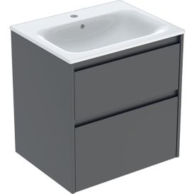 Allaskaappipaketti IDO Sense Modern laava 60 x 48 cm, 2 laatikkoa