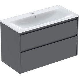 Allaskaappipaketti IDO Sense Modern laava 100 x 48 cm, 2 laatikkoa