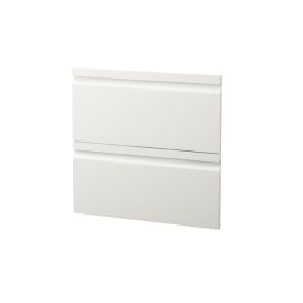 Etuosa 2 kpl Camargue Modern Integrated Mattavalkoinen 60 cm