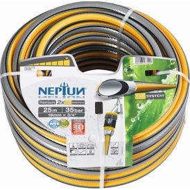 Neptun puutarhaletku Premium 3/4" 25 m